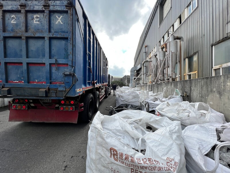 廢棄物再利用清運案例分享